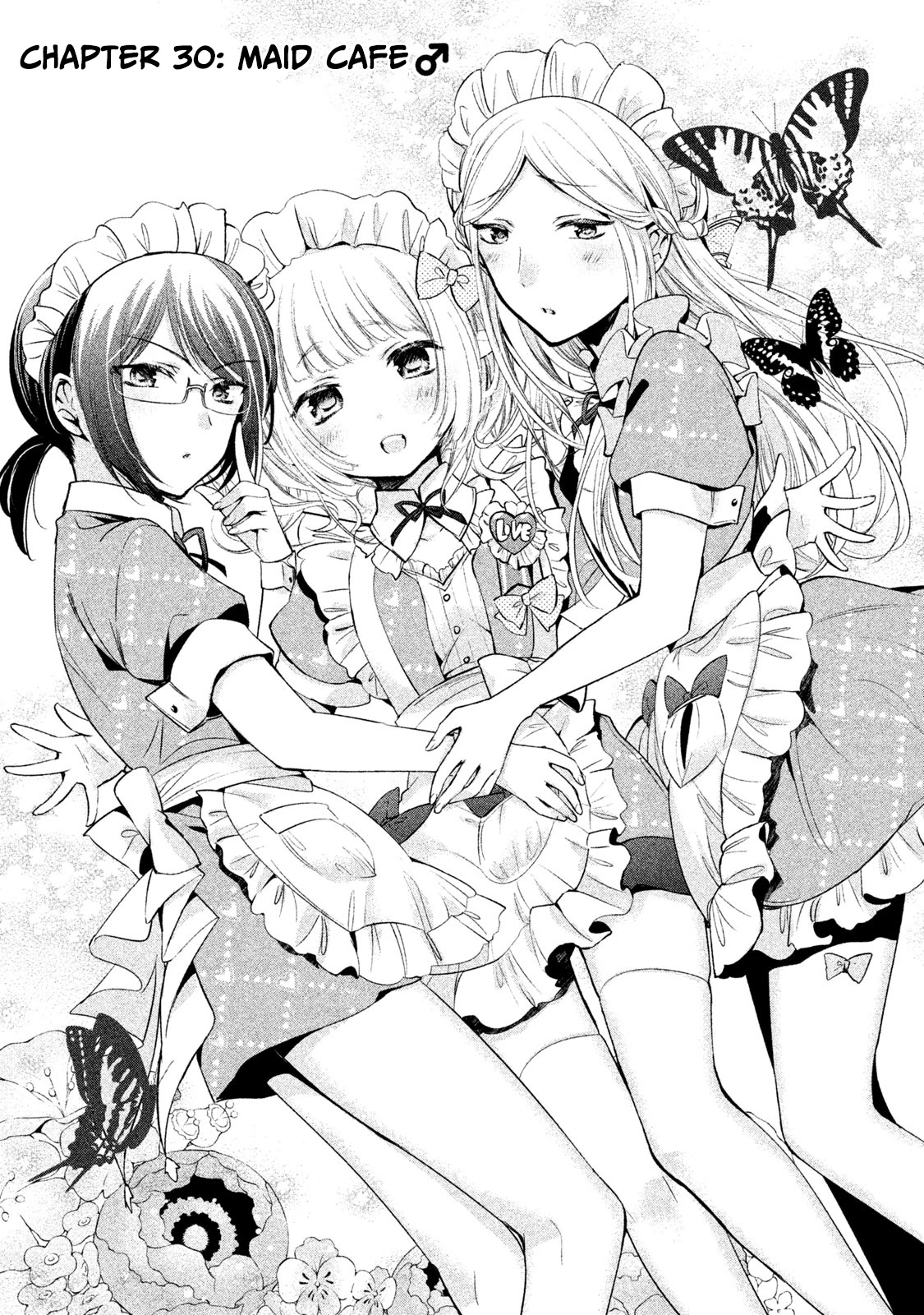Amachin wa Jishou ♂ Chapter 30 page 3 - Chapter 30: Maid Cafe