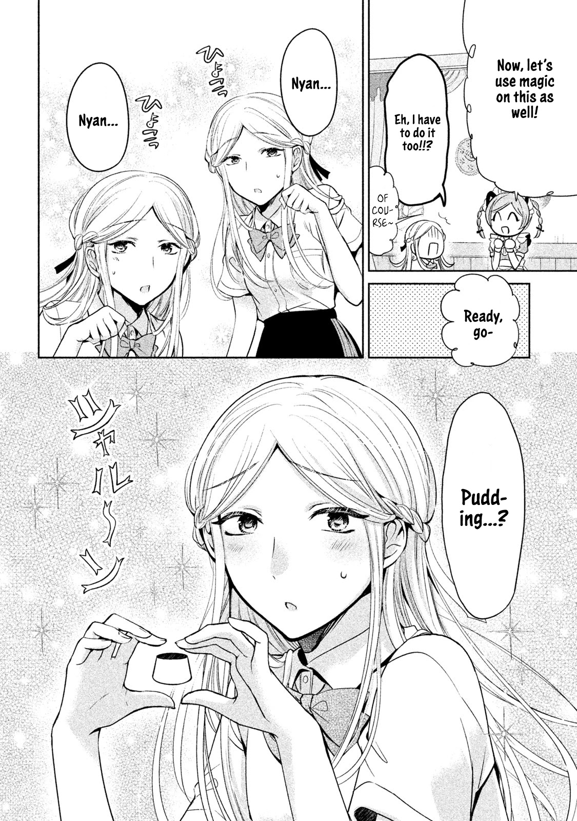 Amachin wa Jishou ♂ Chapter 30 page 8 - Chapter 30: Maid Cafe
