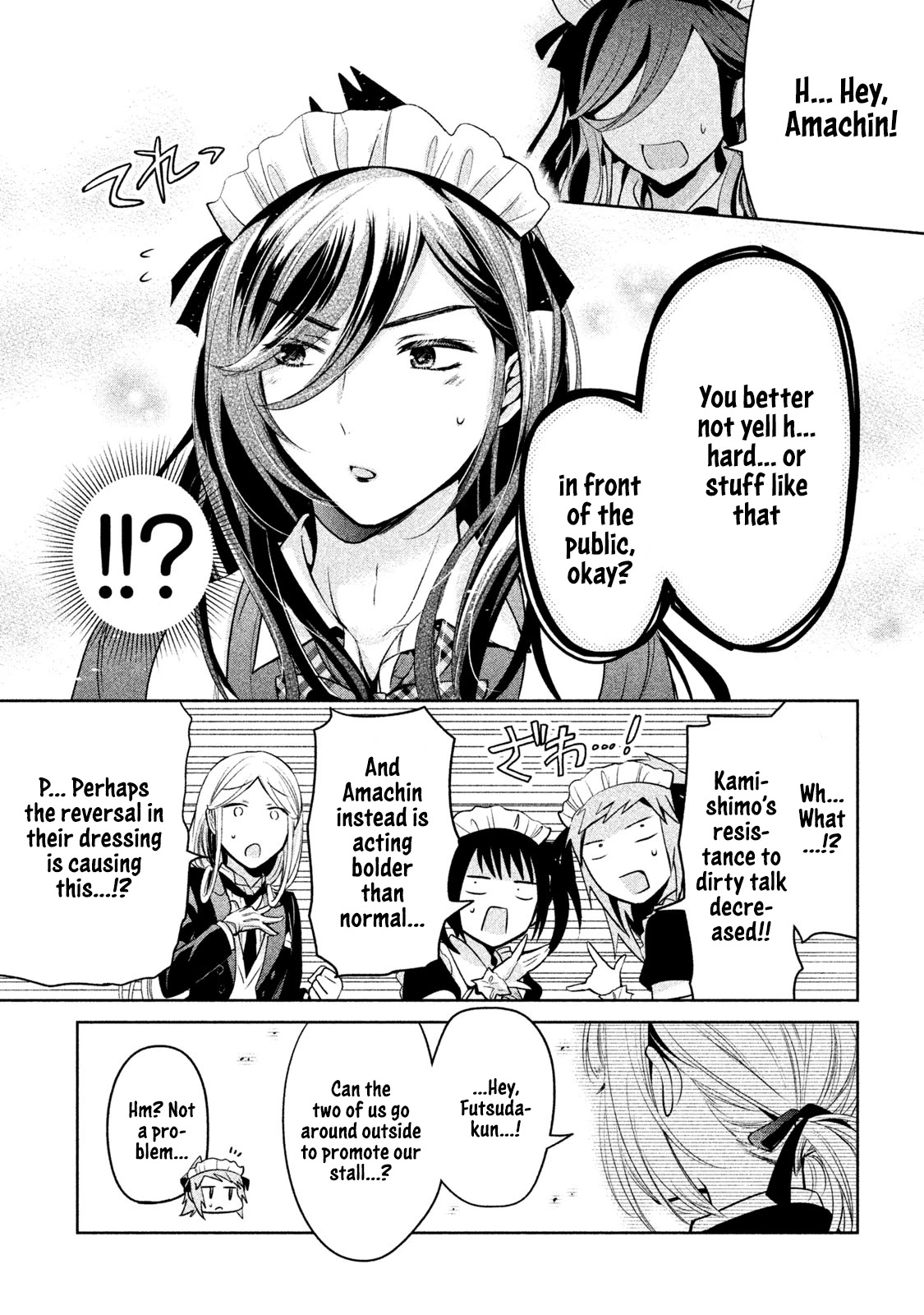 Amachin wa Jishou ♂ Chapter 31 page 11 - Chapter 31: Cultural Festival ♂