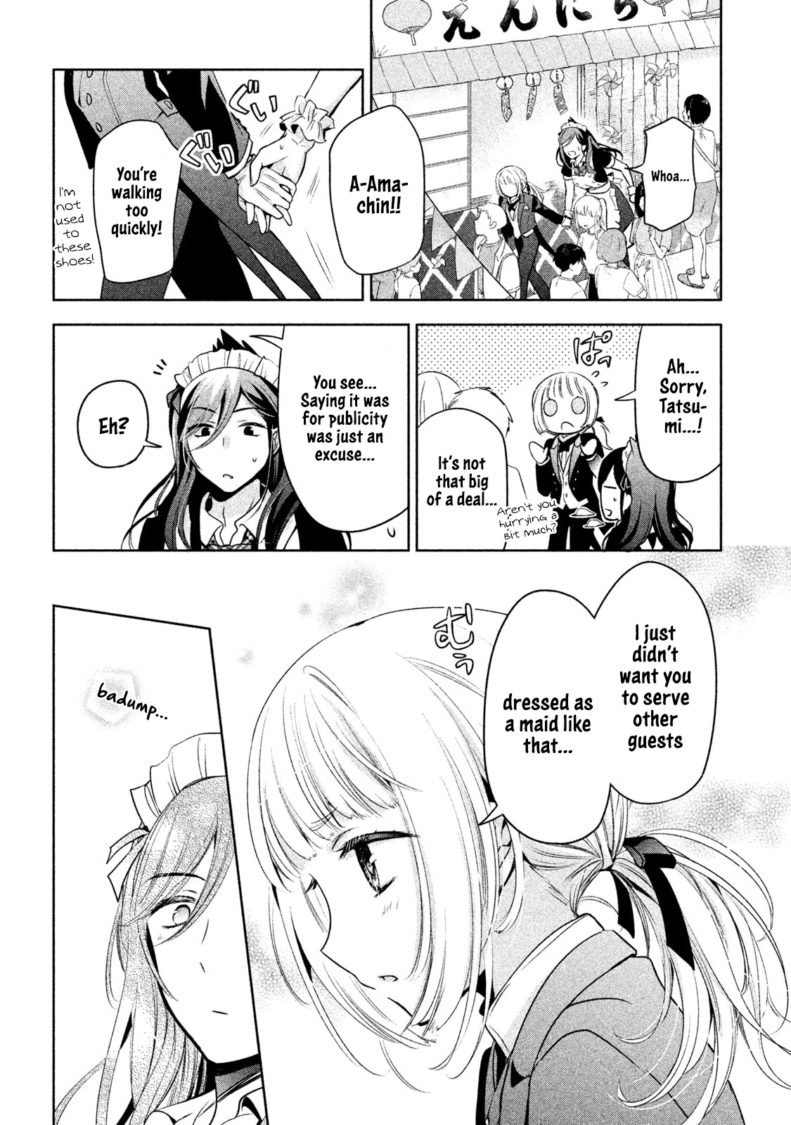 Amachin wa Jishou ♂ Chapter 31 page 14 - Chapter 31: Cultural Festival ♂