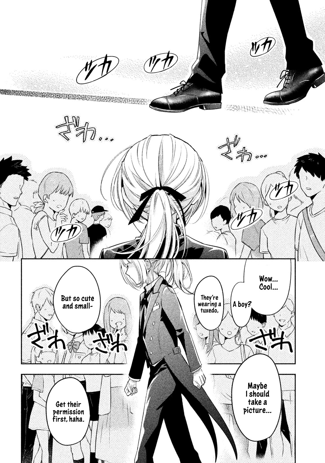 Amachin wa Jishou ♂ Chapter 31 page 2 - Chapter 31: Cultural Festival ♂