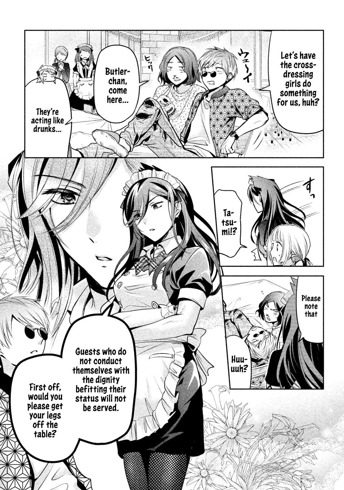 Amachin wa Jishou ♂ Chapter 31 page 21 - Chapter 31: Cultural Festival ♂
