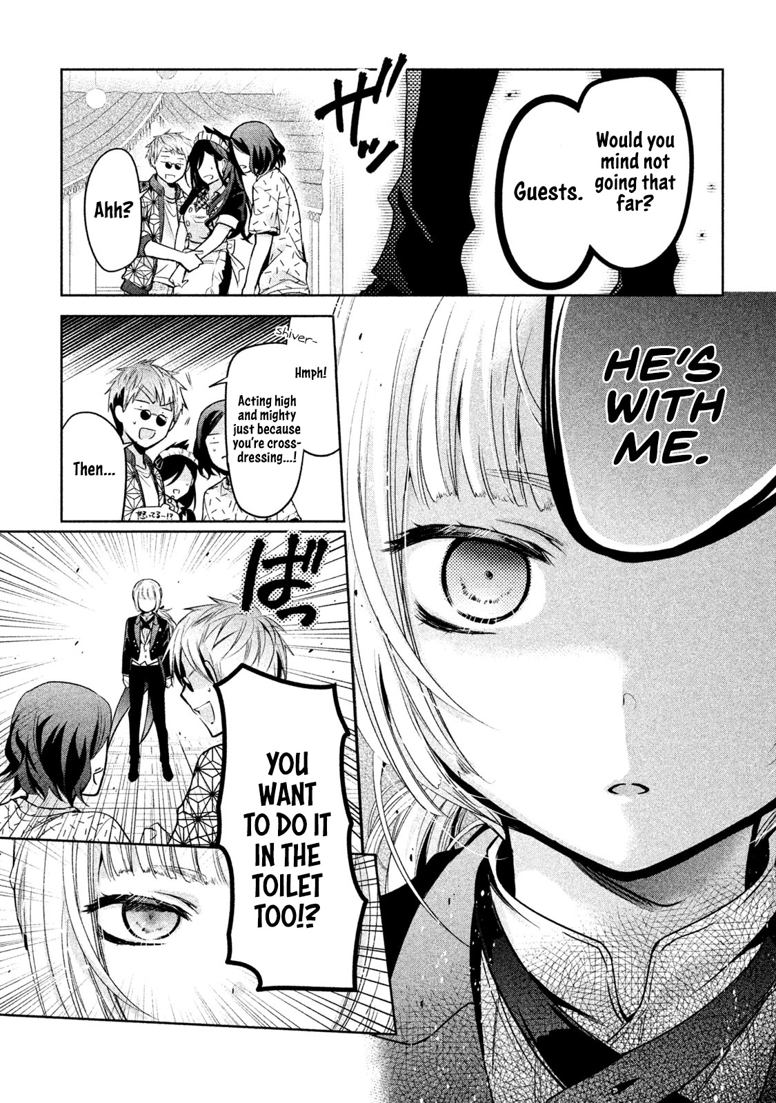 Amachin wa Jishou ♂ Chapter 31 page 23 - Chapter 31: Cultural Festival ♂