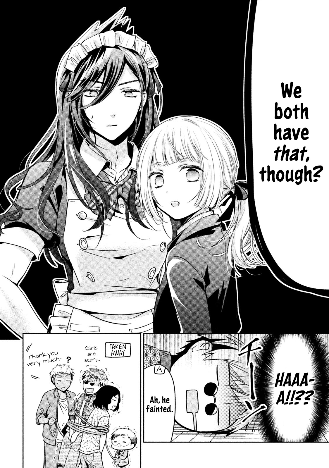 Amachin wa Jishou ♂ Chapter 31 page 26 - Chapter 31: Cultural Festival ♂