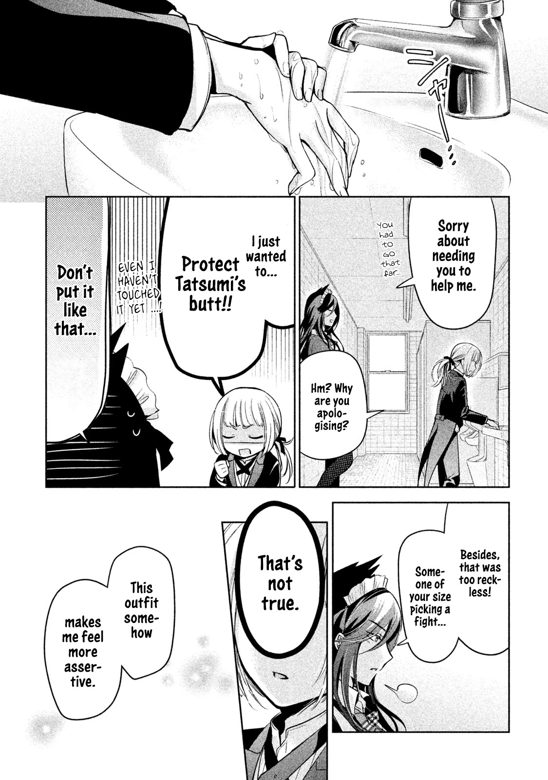 Amachin wa Jishou ♂ Chapter 31 page 27 - Chapter 31: Cultural Festival ♂