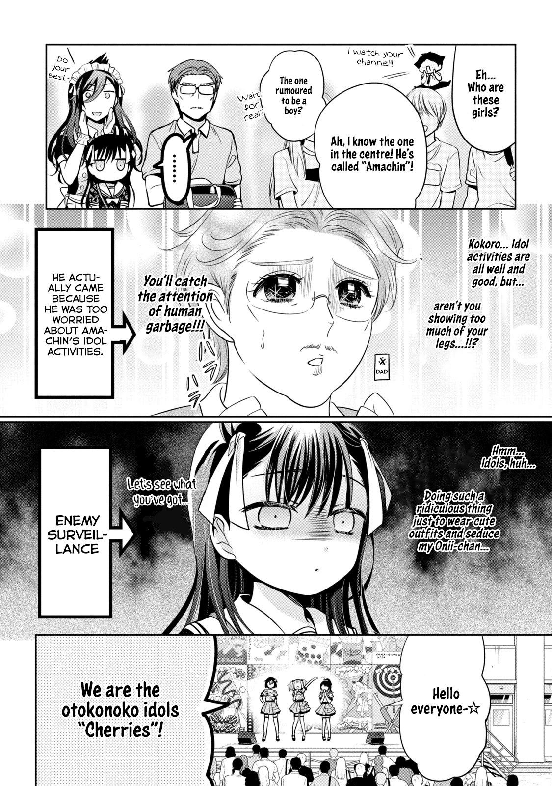 Amachin wa Jishou ♂ Chapter 32 page 12 - Chapter 32: Confession ♂