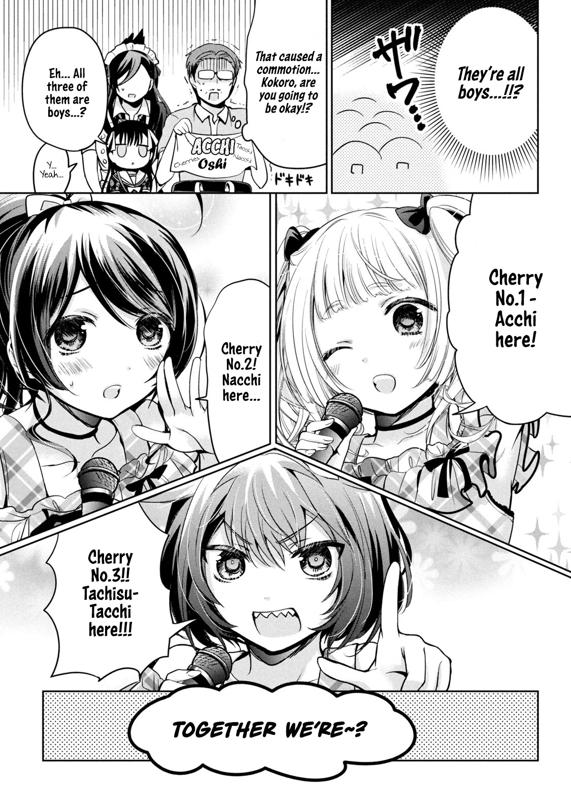Amachin wa Jishou ♂ Chapter 32 page 13 - Chapter 32: Confession ♂