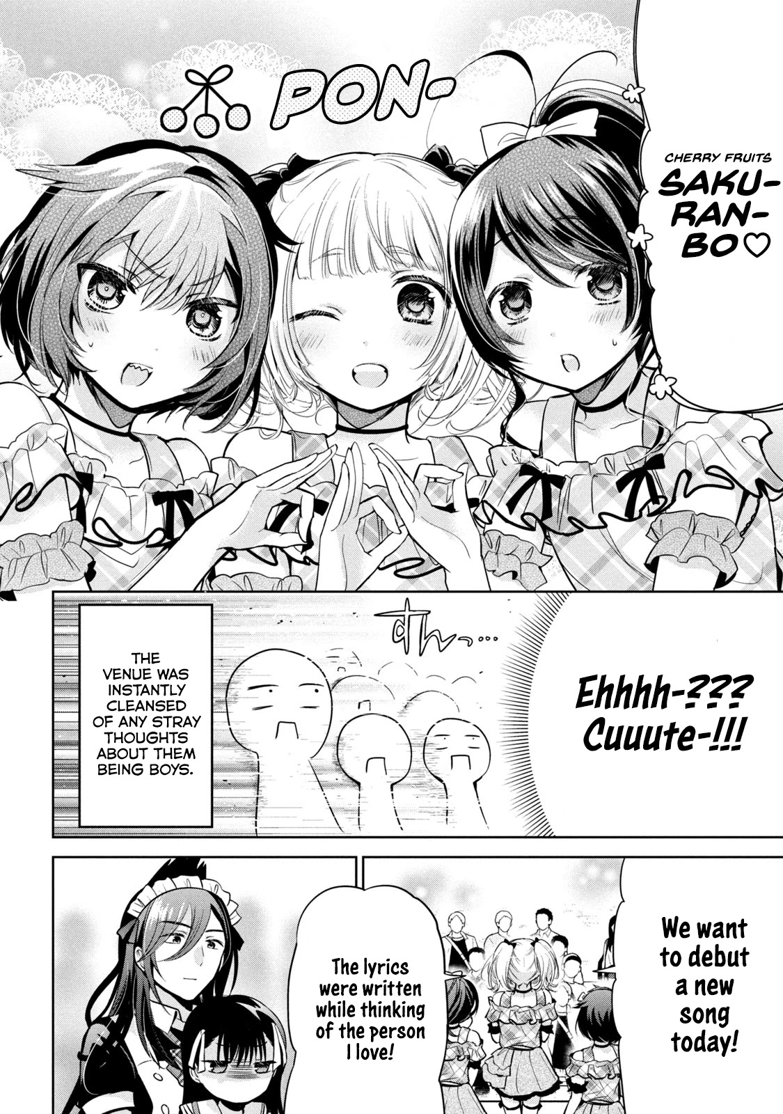 Amachin wa Jishou ♂ Chapter 32 page 14 - Chapter 32: Confession ♂