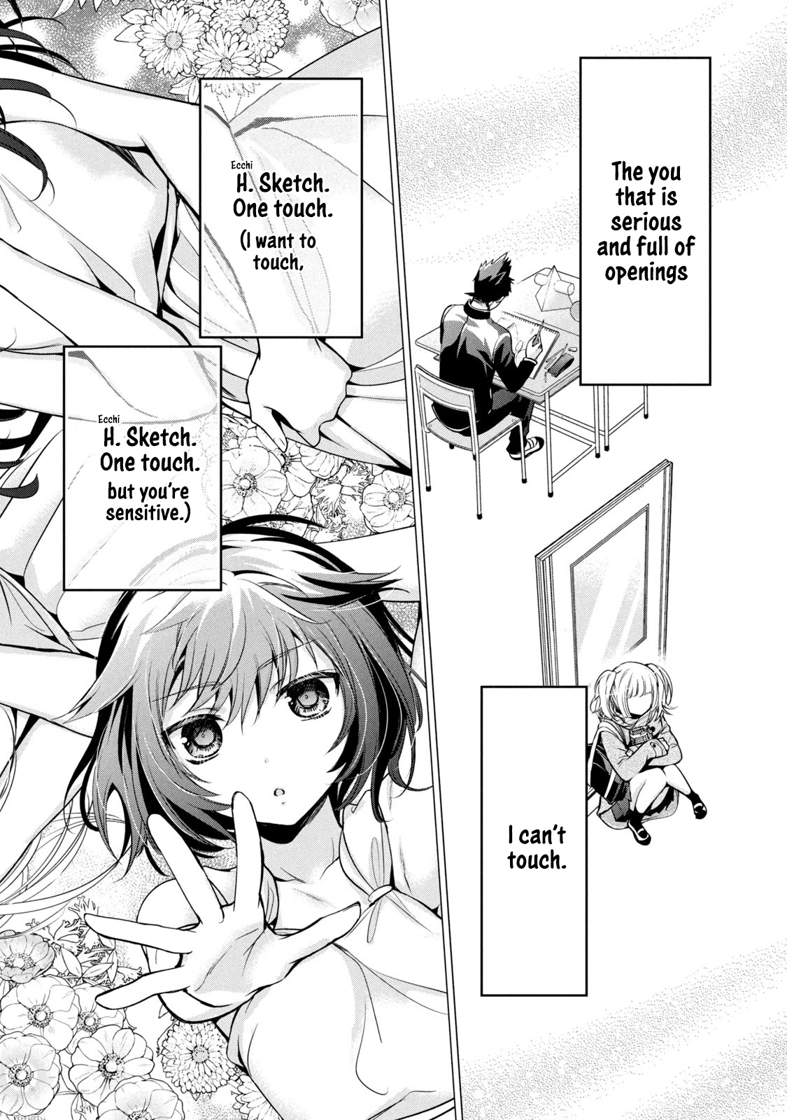 Amachin wa Jishou ♂ Chapter 32 page 18 - Chapter 32: Confession ♂