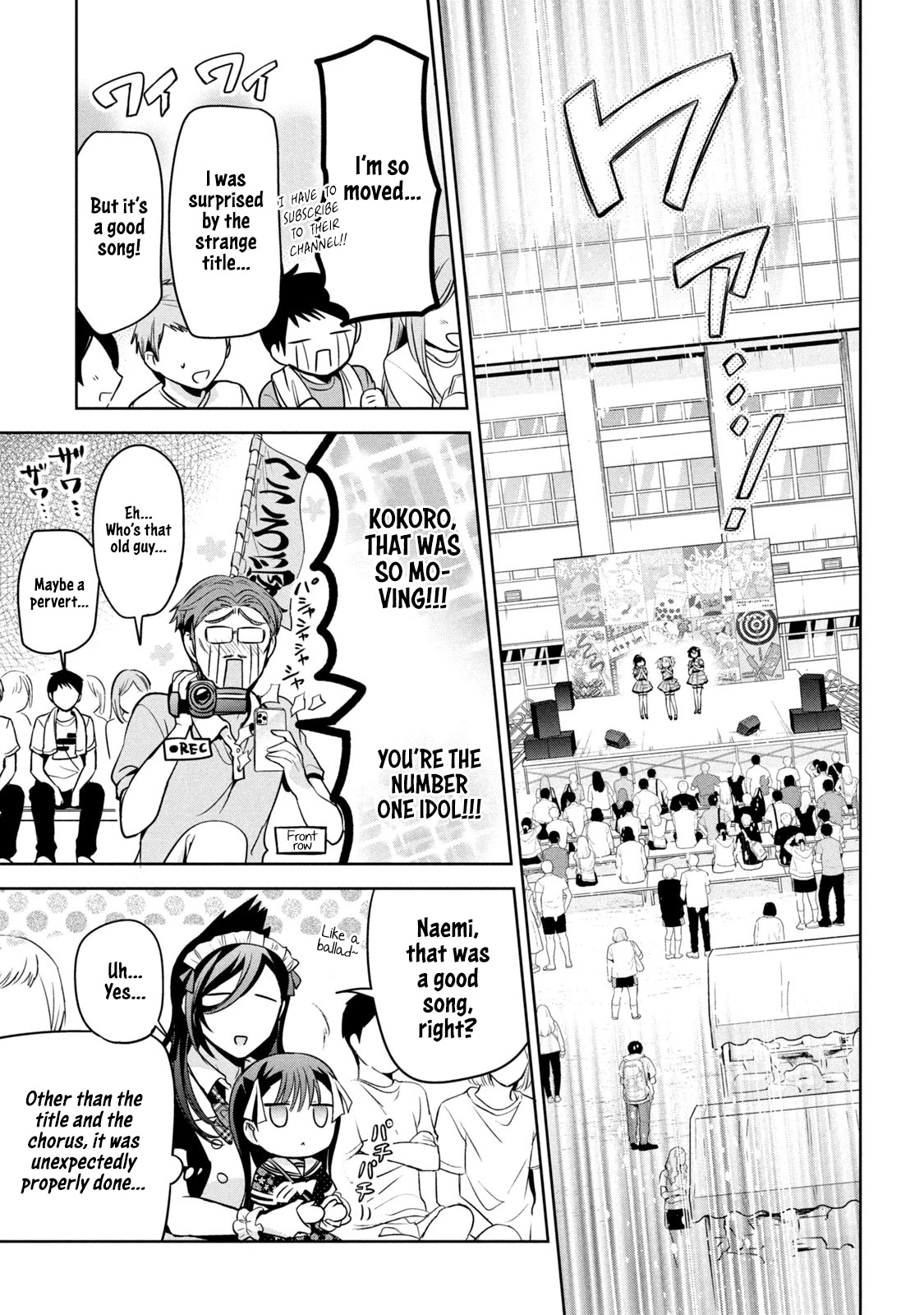 Amachin wa Jishou ♂ Chapter 32 page 21 - Chapter 32: Confession ♂