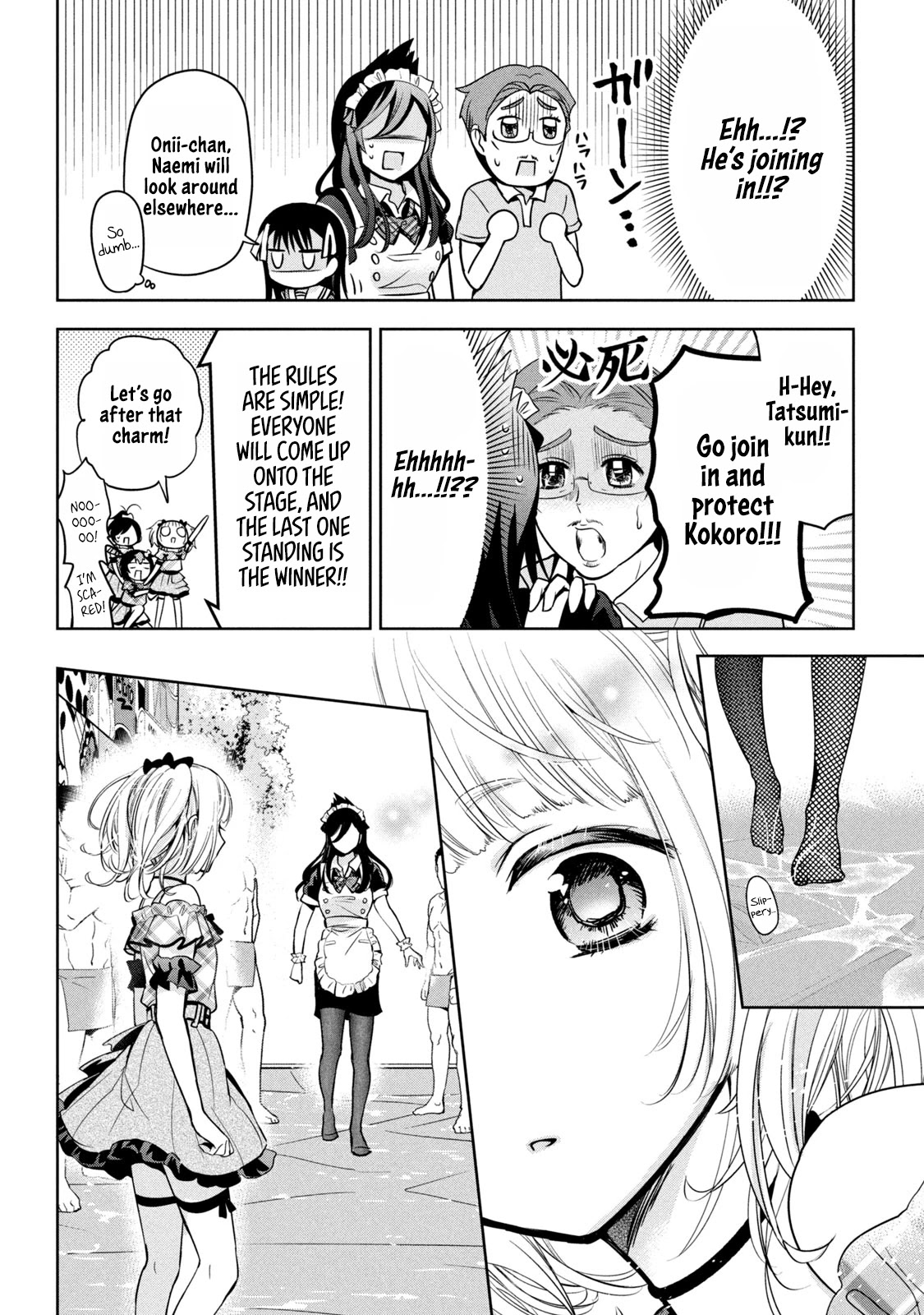 Amachin wa Jishou ♂ Chapter 32 page 24 - Chapter 32: Confession ♂