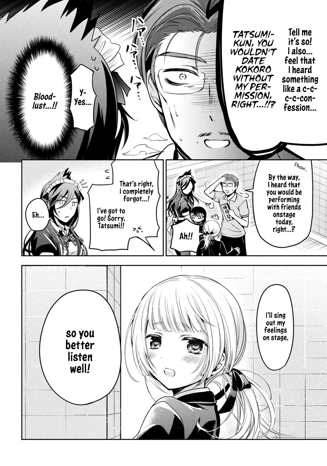 Amachin wa Jishou ♂ Chapter 32 page 8 - Chapter 32: Confession ♂