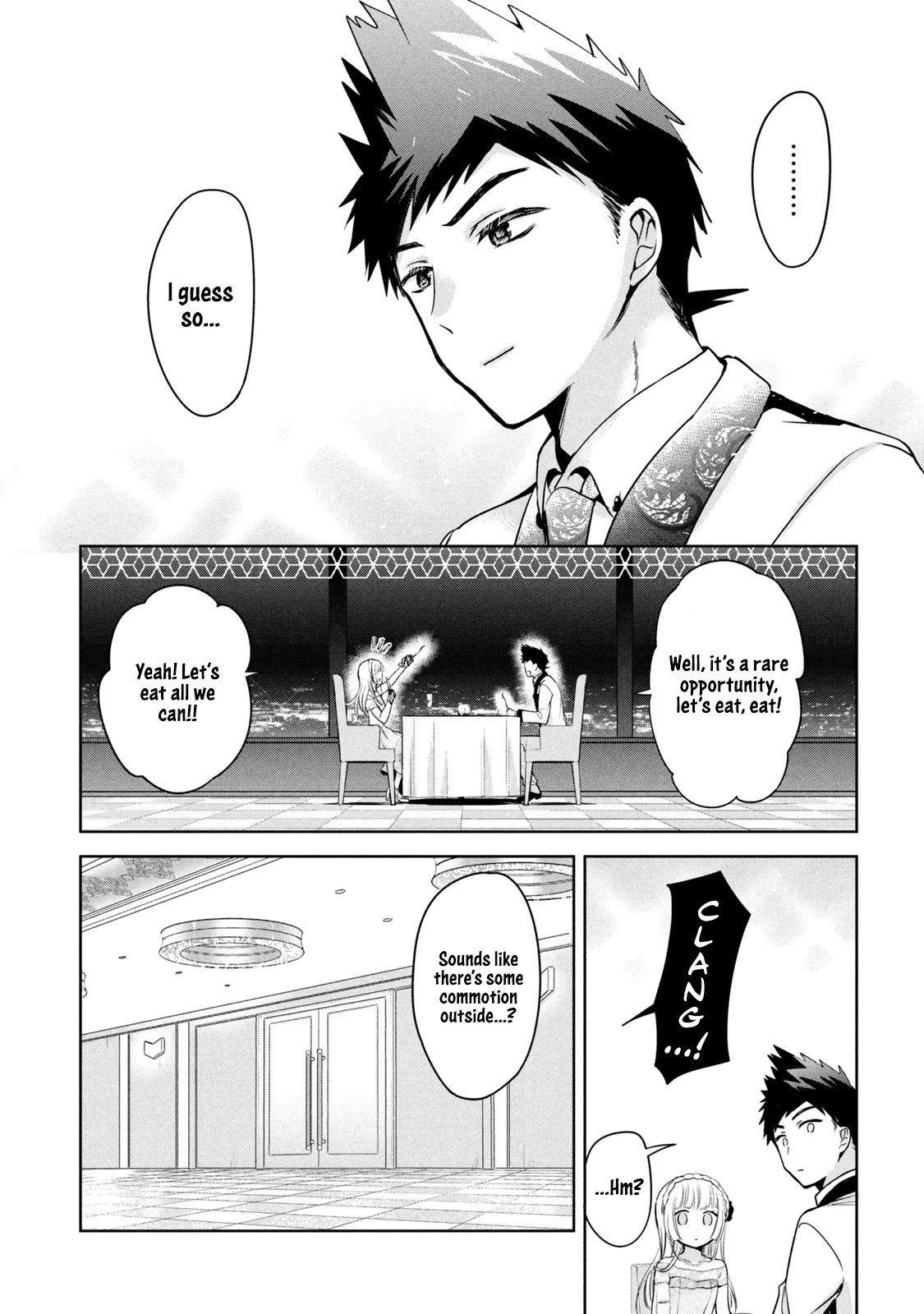 Amachin wa Jishou ♂ Chapter 33 page 10 - Chapter 33: Good Fortune ♂