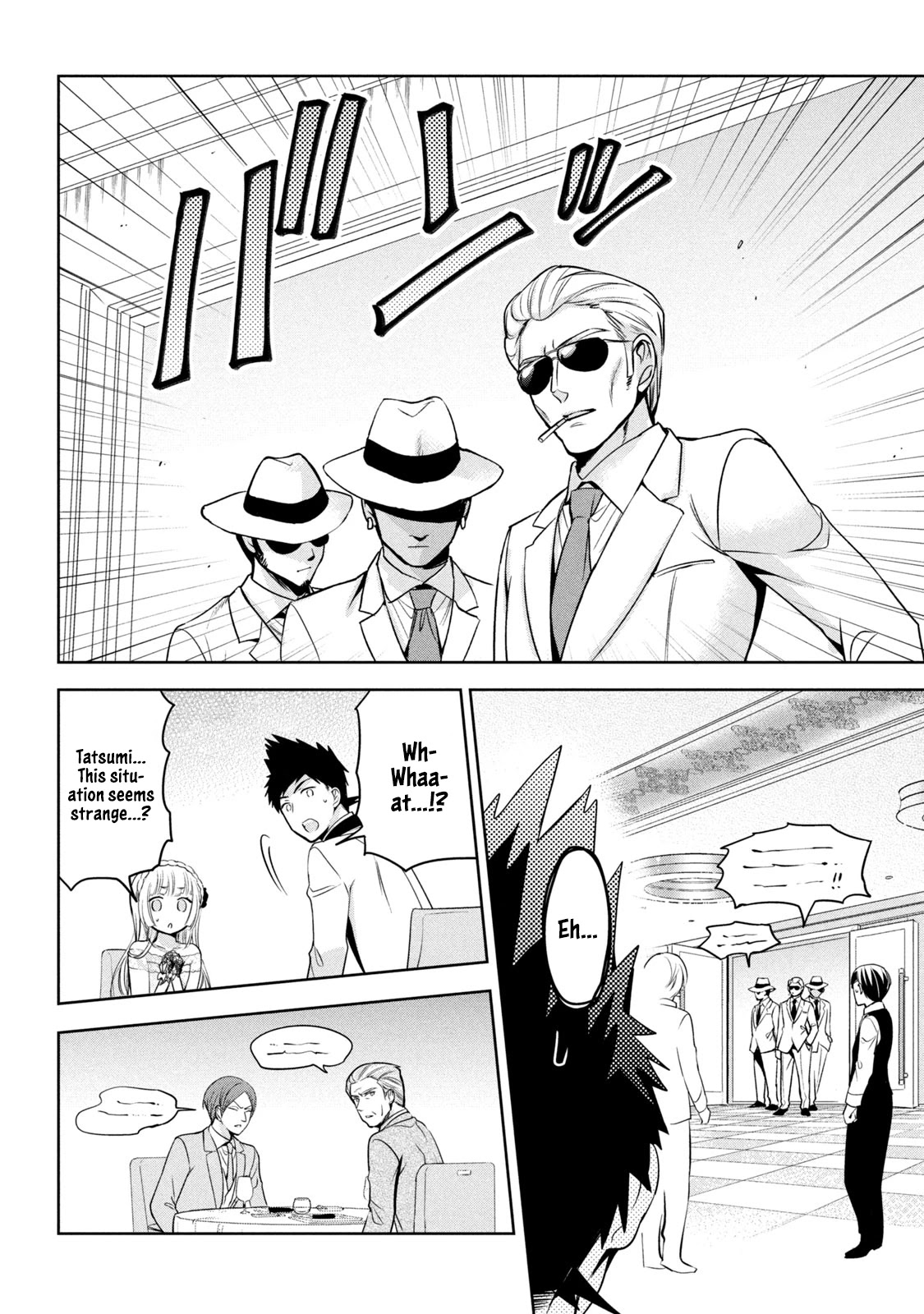 Amachin wa Jishou ♂ Chapter 33 page 11 - Chapter 33: Good Fortune ♂