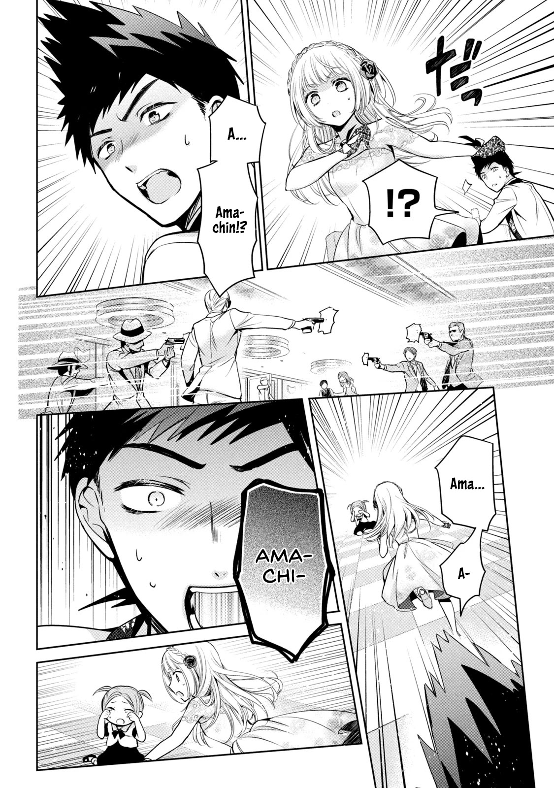Amachin wa Jishou ♂ Chapter 33 page 13 - Chapter 33: Good Fortune ♂