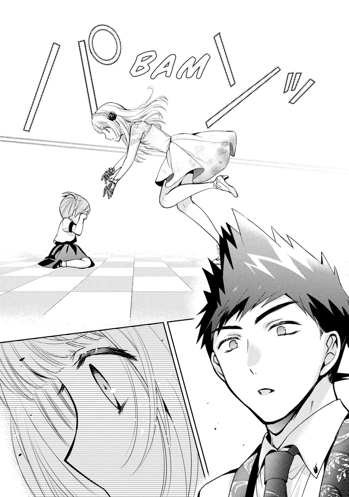 Amachin wa Jishou ♂ Chapter 33 page 14 - Chapter 33: Good Fortune ♂