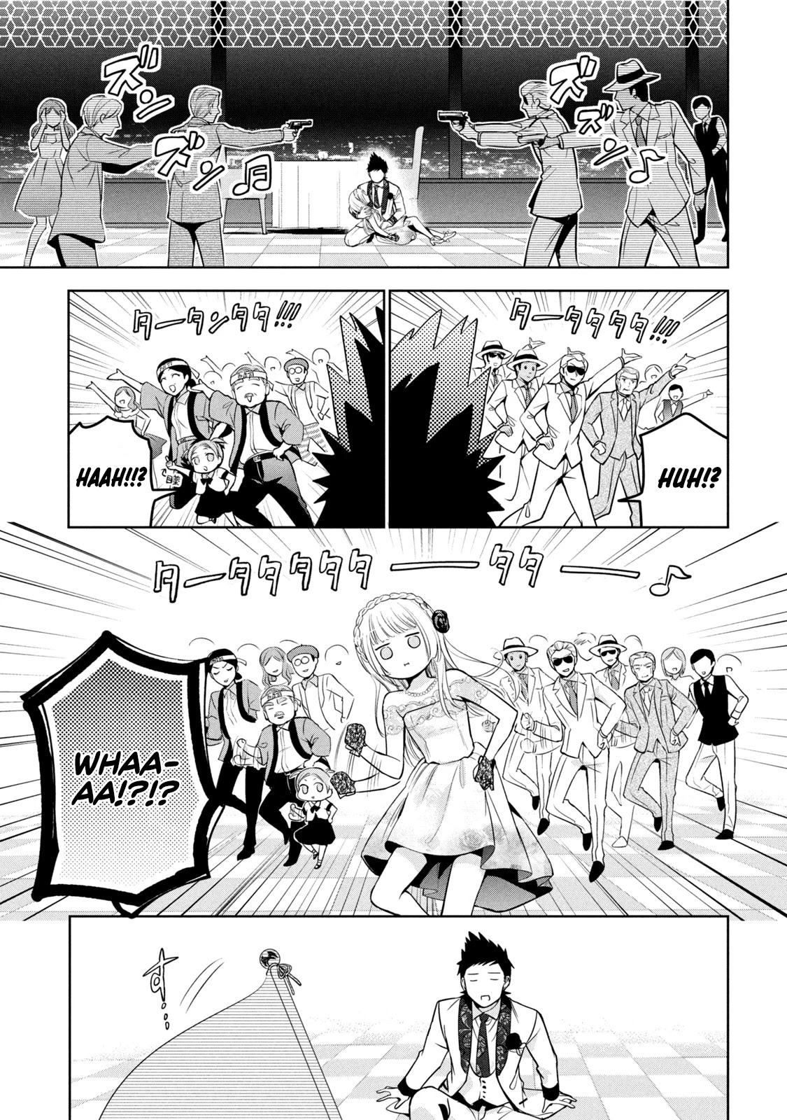 Amachin wa Jishou ♂ Chapter 33 page 20 - Chapter 33: Good Fortune ♂