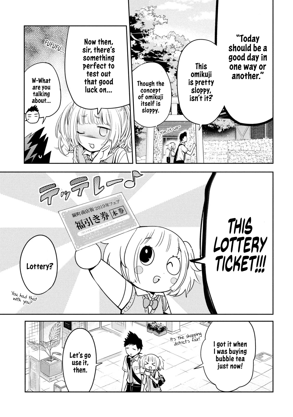 Amachin wa Jishou ♂ Chapter 33 page 3 - Chapter 33: Good Fortune ♂