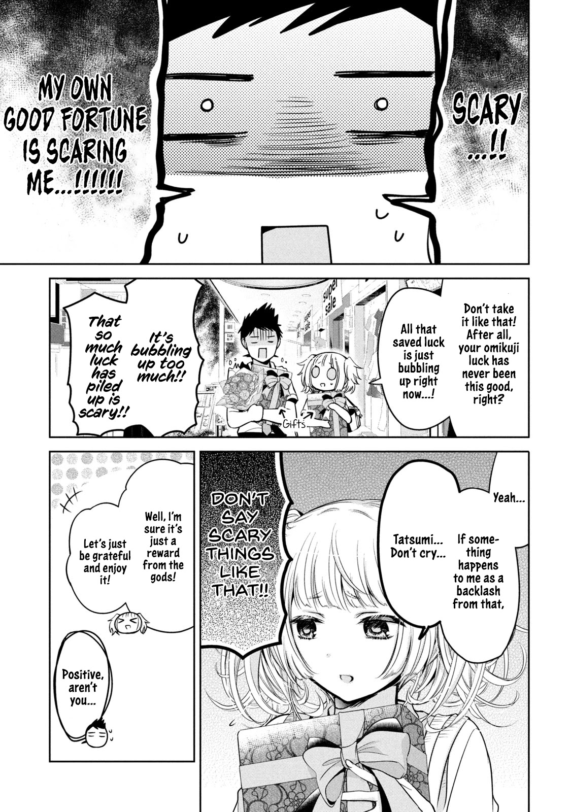 Amachin wa Jishou ♂ Chapter 33 page 7 - Chapter 33: Good Fortune ♂