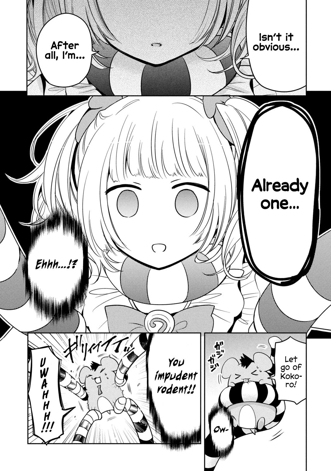 Amachin wa Jishou ♂ Chapter 34.5 page 11 - Chapter 34.5: Self-Proclaimed Magical Boy Amachin 1: I'm a Magical Boy!?