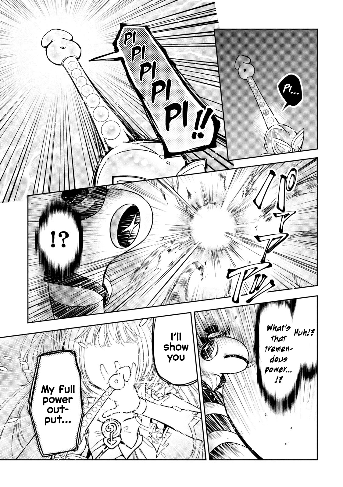 Amachin wa Jishou ♂ Chapter 34.5 page 13 - Chapter 34.5: Self-Proclaimed Magical Boy Amachin 1: I'm a Magical Boy!?