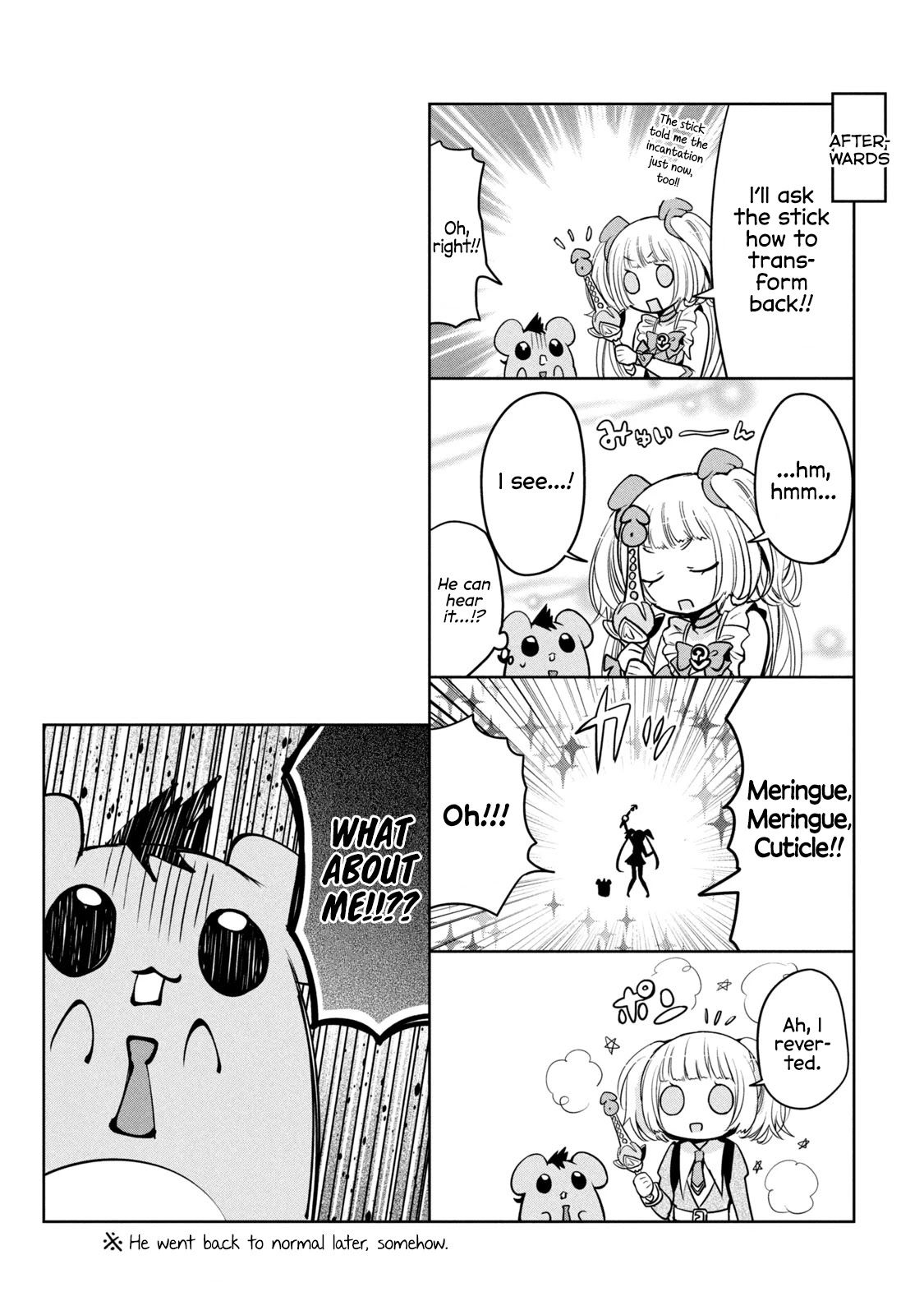 Amachin wa Jishou ♂ Chapter 34.5 page 17 - Chapter 34.5: Self-Proclaimed Magical Boy Amachin 1: I'm a Magical Boy!?