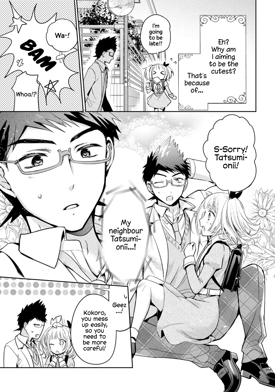Amachin wa Jishou ♂ Chapter 34.5 page 3 - Chapter 34.5: Self-Proclaimed Magical Boy Amachin 1: I'm a Magical Boy!?