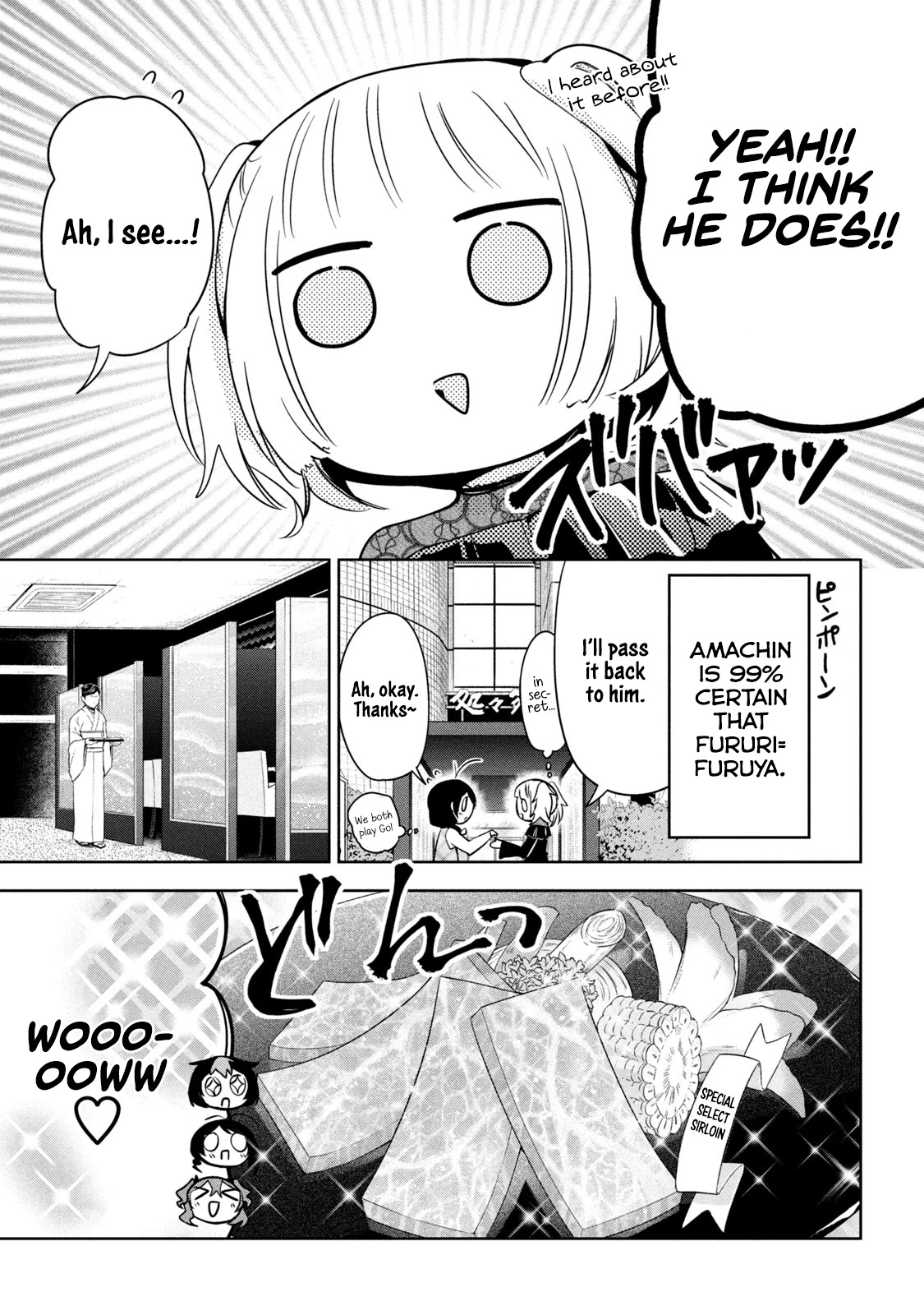 Amachin wa Jishou ♂ Chapter 34 page 11 - Chapter 34: Yakiniku ♂