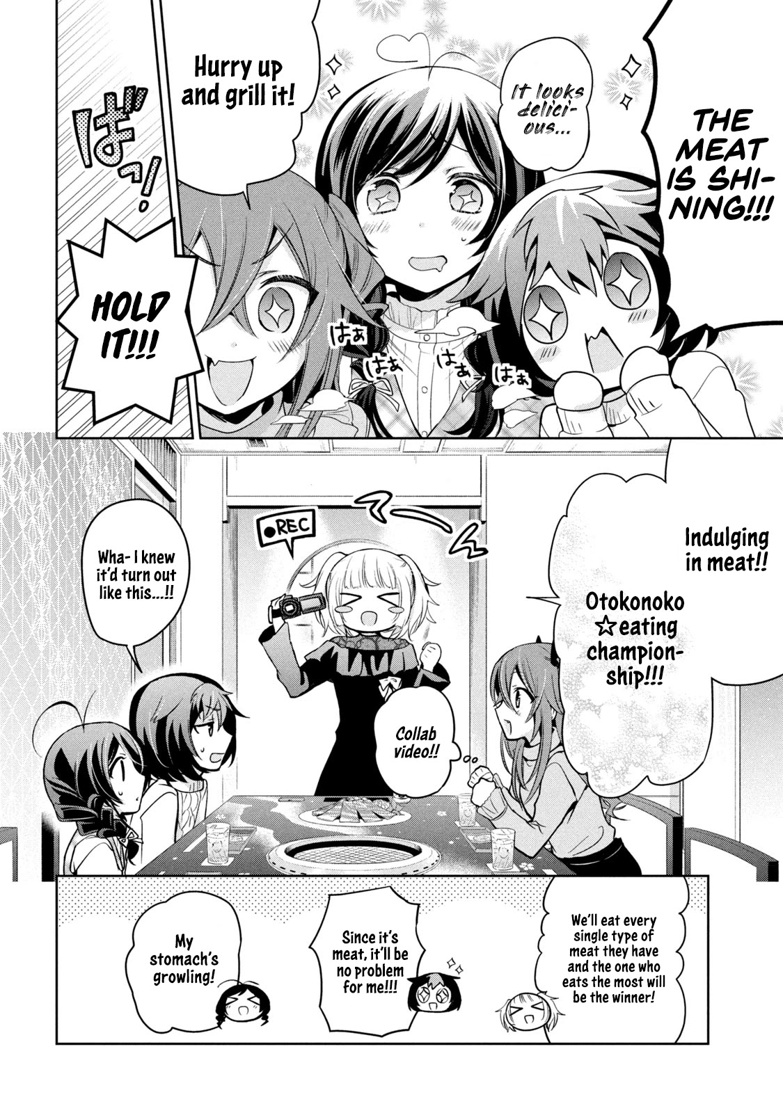 Amachin wa Jishou ♂ Chapter 34 page 12 - Chapter 34: Yakiniku ♂