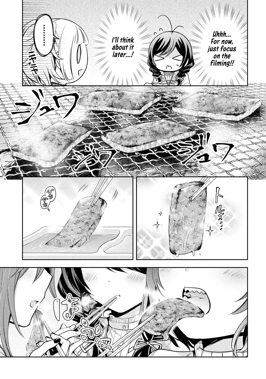 Amachin wa Jishou ♂ Chapter 34 page 15 - Chapter 34: Yakiniku ♂