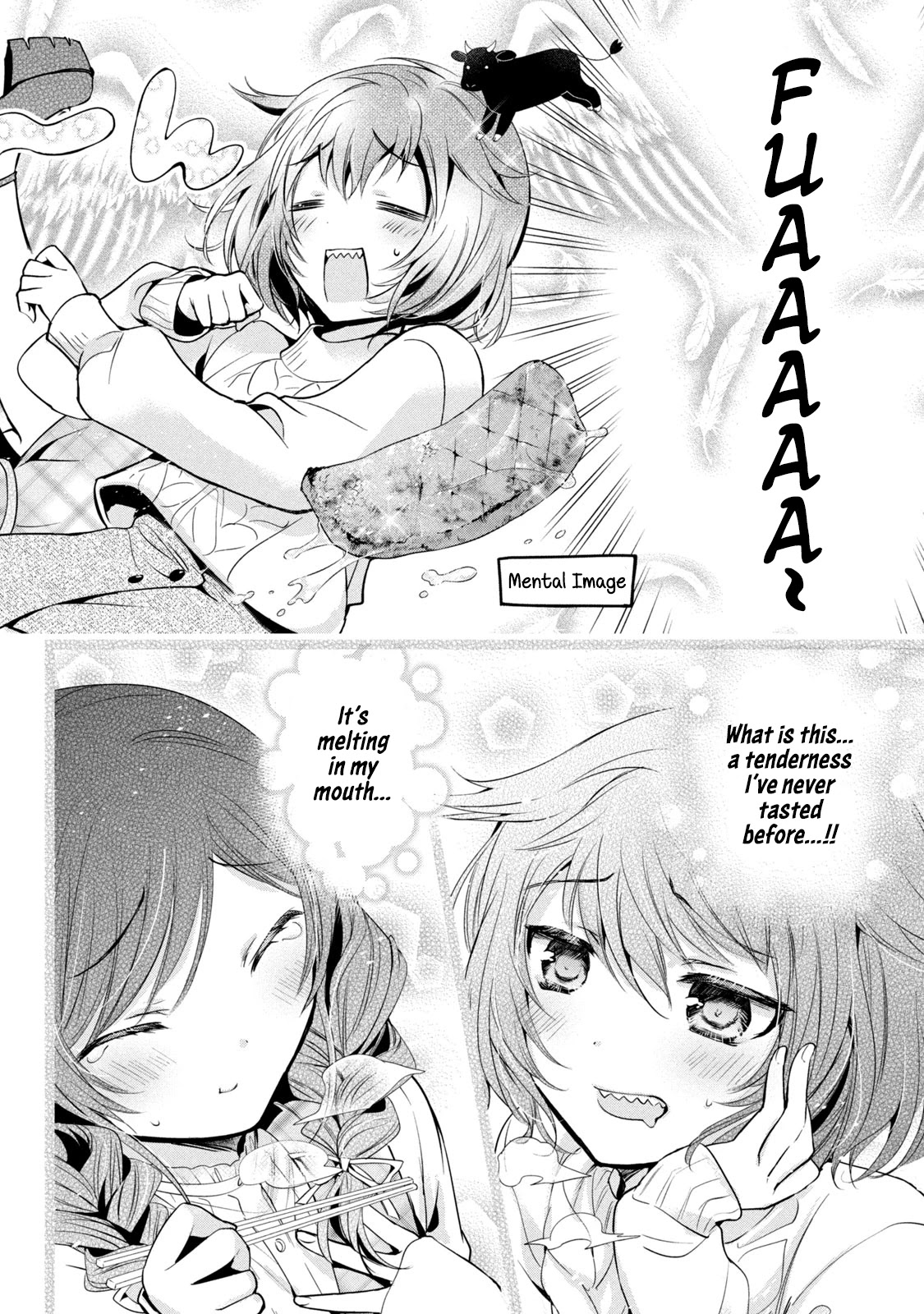 Amachin wa Jishou ♂ Chapter 34 page 16 - Chapter 34: Yakiniku ♂