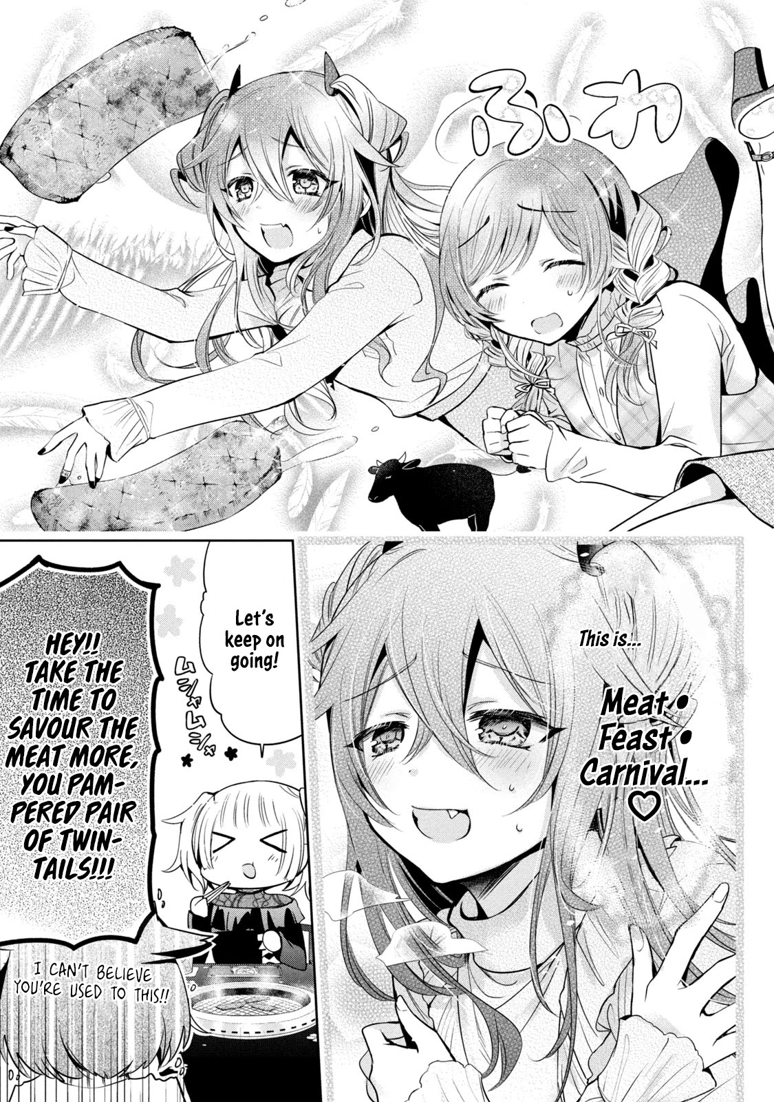 Amachin wa Jishou ♂ Chapter 34 page 17 - Chapter 34: Yakiniku ♂