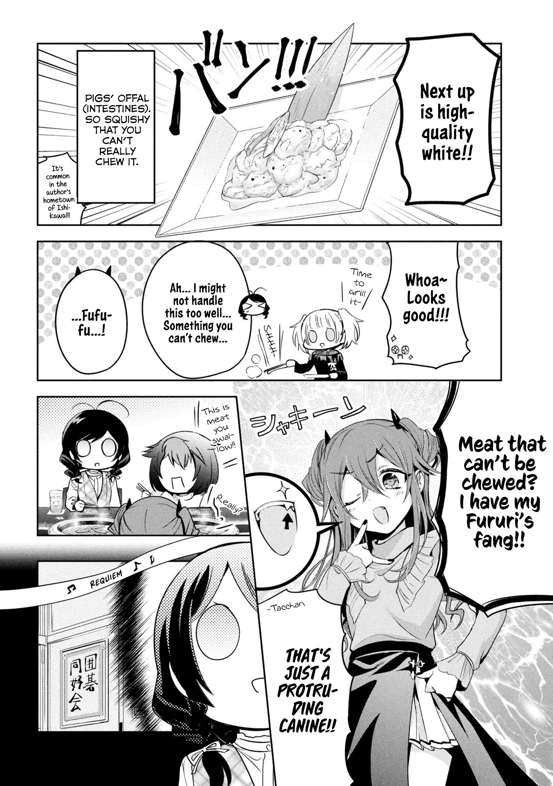 Amachin wa Jishou ♂ Chapter 34 page 18 - Chapter 34: Yakiniku ♂