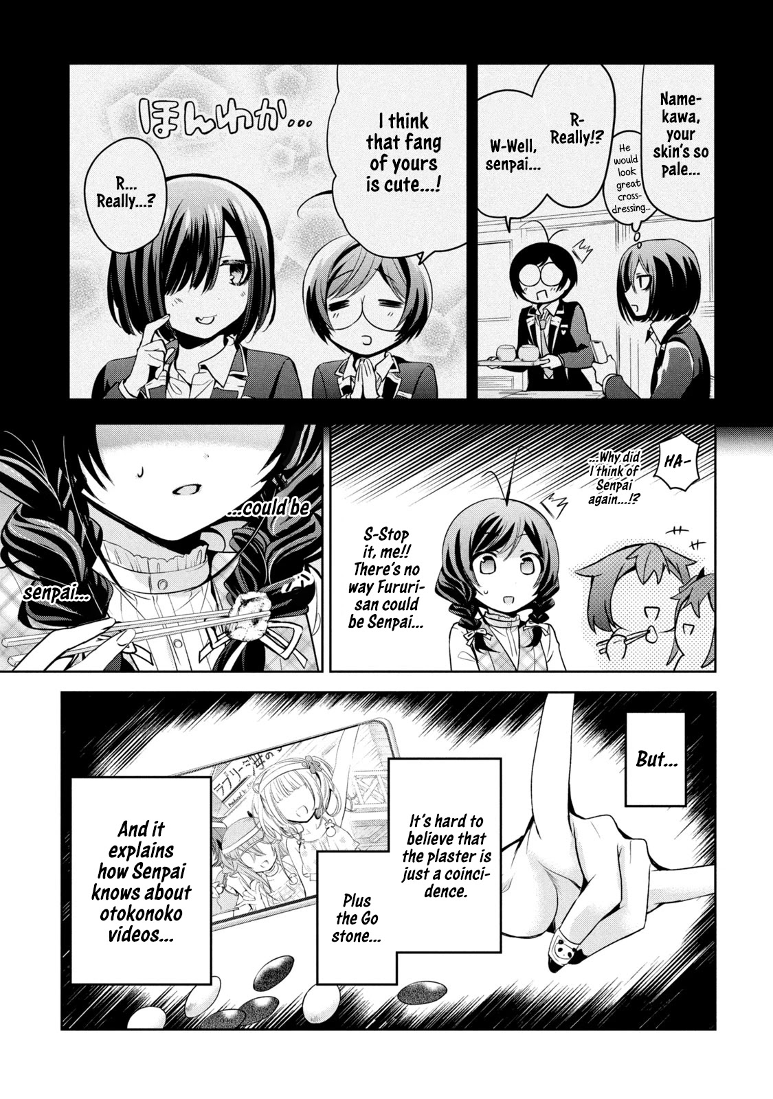 Amachin wa Jishou ♂ Chapter 34 page 19 - Chapter 34: Yakiniku ♂