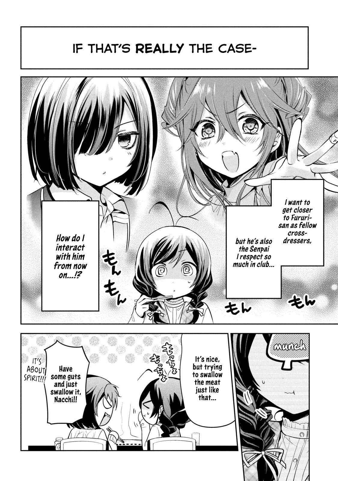 Amachin wa Jishou ♂ Chapter 34 page 20 - Chapter 34: Yakiniku ♂