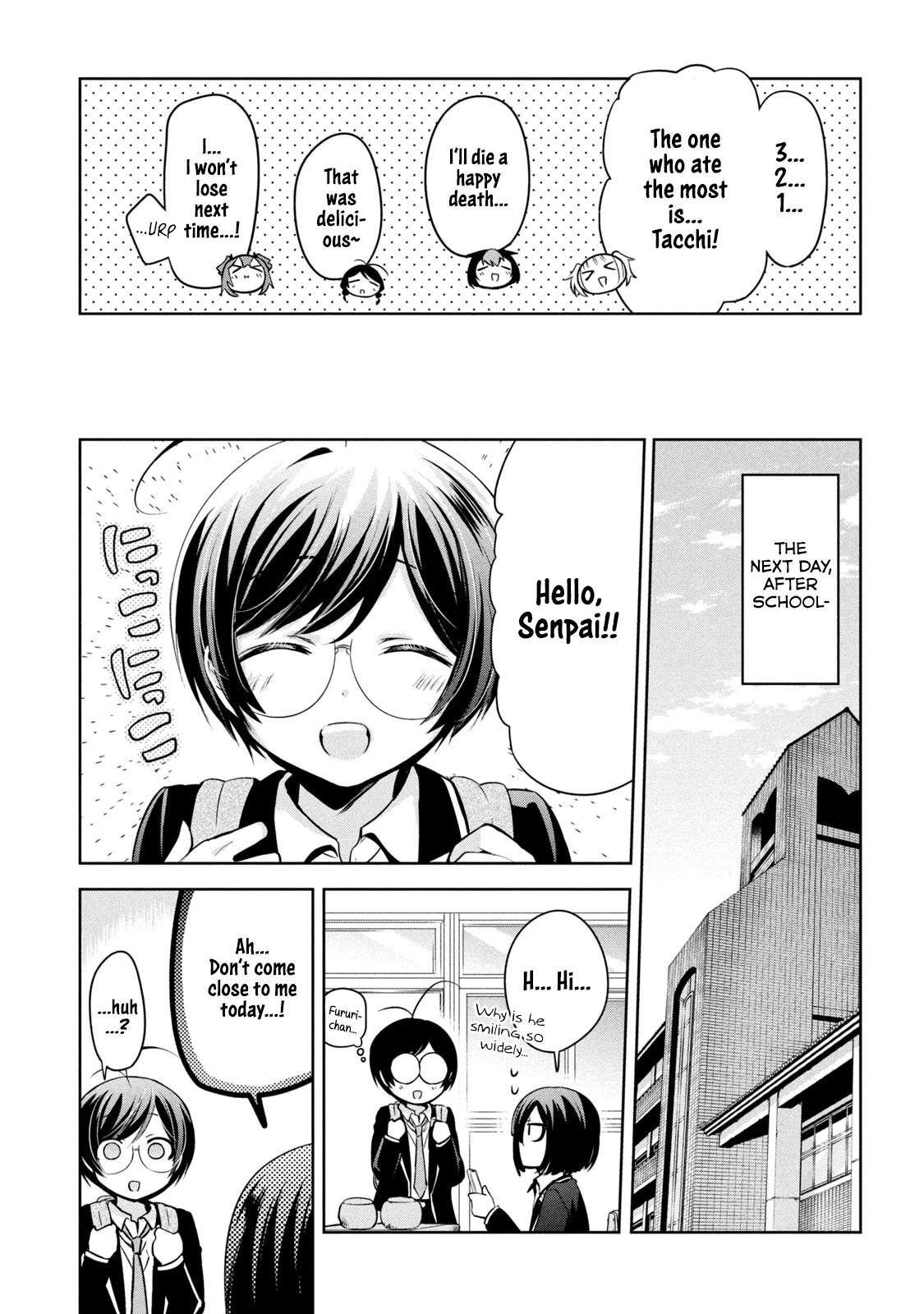Amachin wa Jishou ♂ Chapter 34 page 25 - Chapter 34: Yakiniku ♂