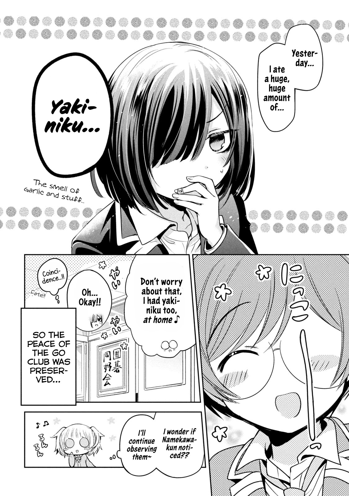 Amachin wa Jishou ♂ Chapter 34 page 26 - Chapter 34: Yakiniku ♂
