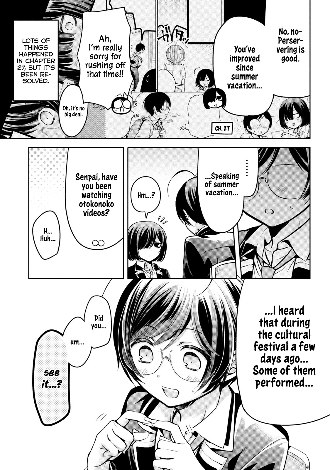Amachin wa Jishou ♂ Chapter 34 page 3 - Chapter 34: Yakiniku ♂