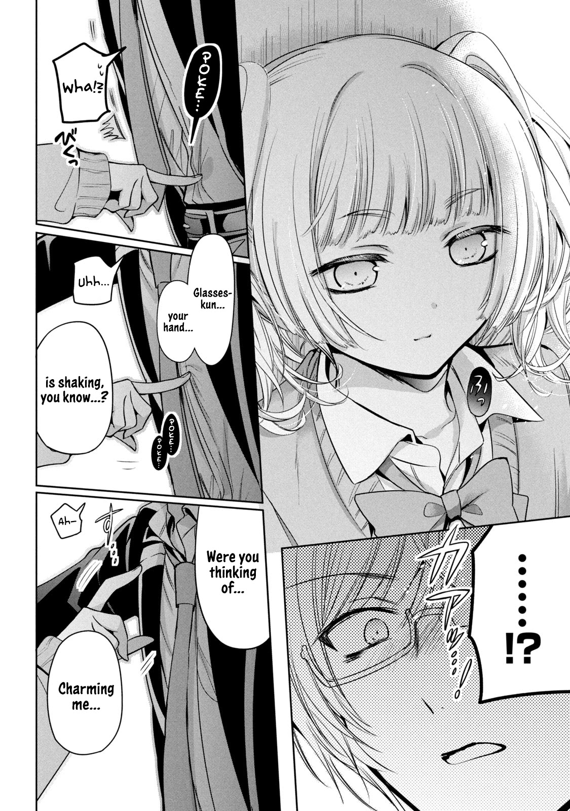Amachin wa Jishou ♂ Chapter 35 page 12 - Chapter 35: Investigation ♂