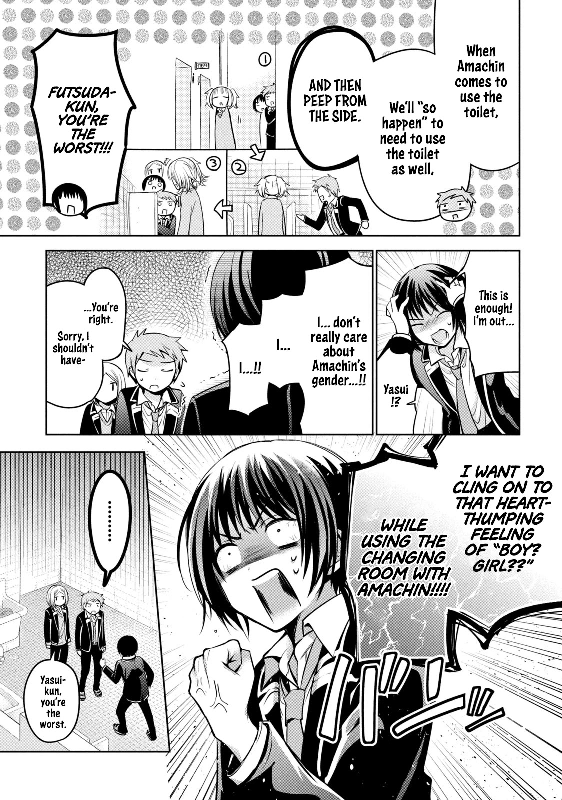 Amachin wa Jishou ♂ Chapter 35 page 15 - Chapter 35: Investigation ♂
