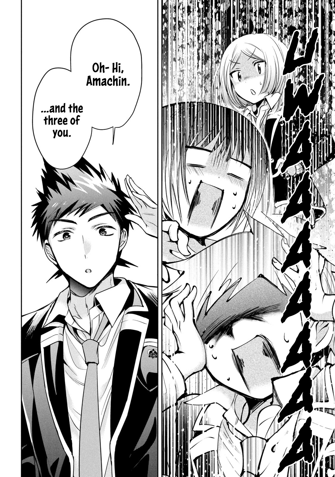Amachin wa Jishou ♂ Chapter 35 page 18 - Chapter 35: Investigation ♂
