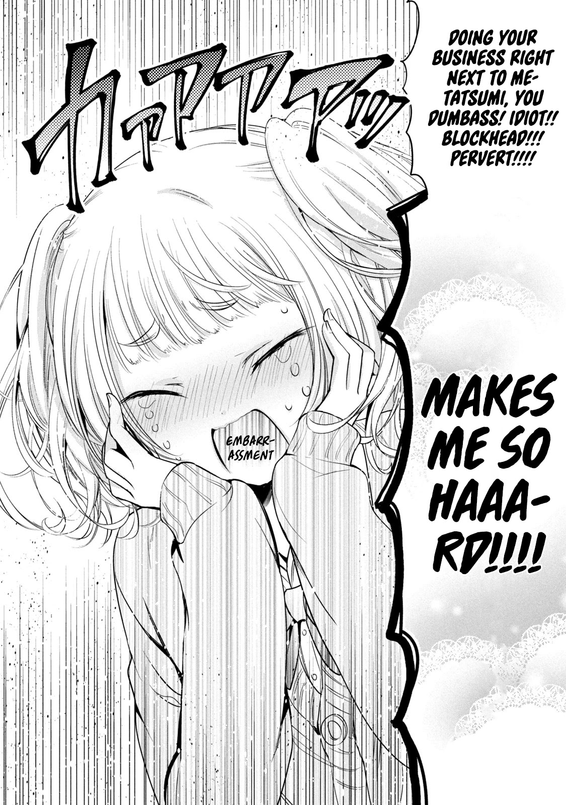 Amachin wa Jishou ♂ Chapter 35 page 20 - Chapter 35: Investigation ♂