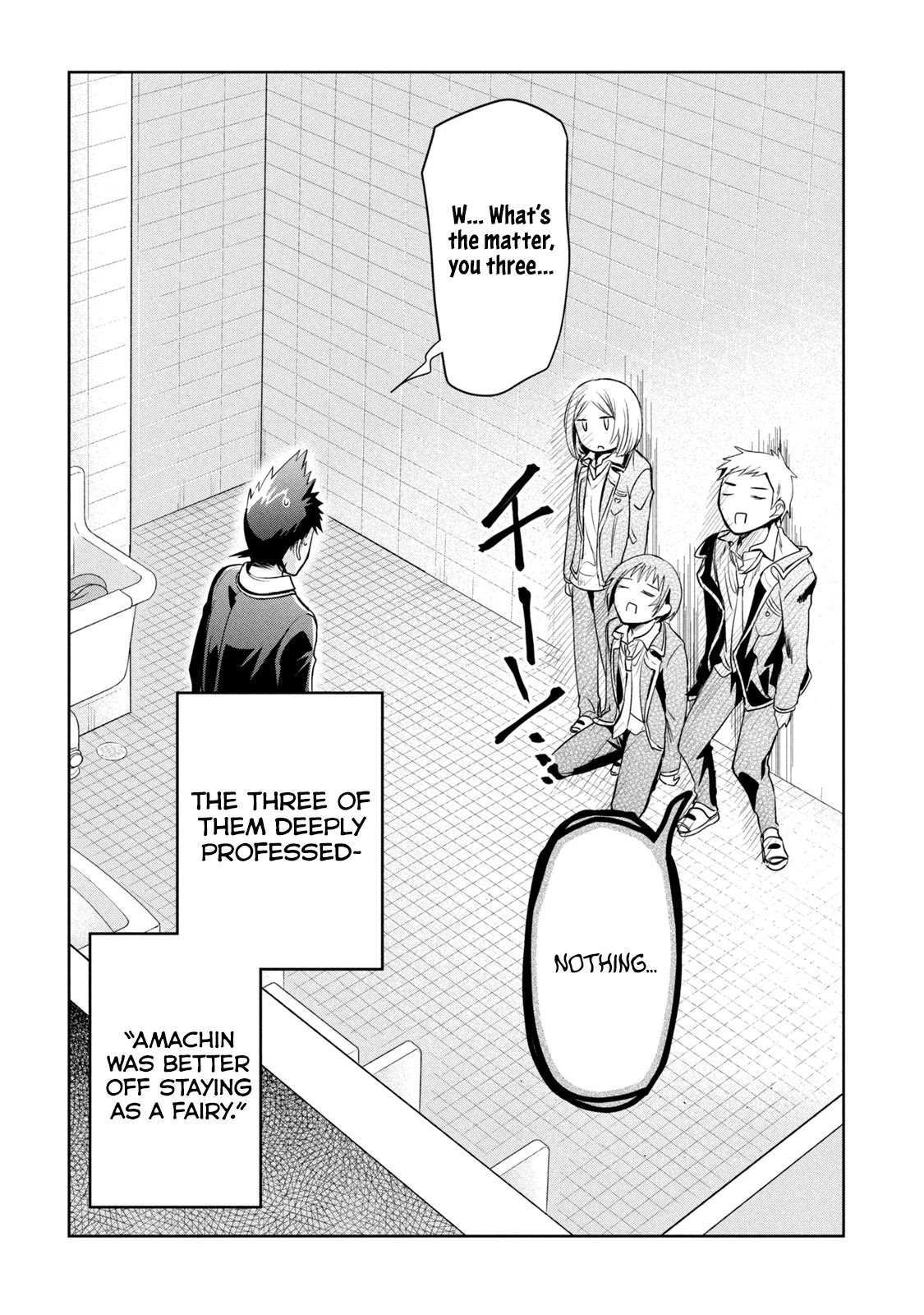 Amachin wa Jishou ♂ Chapter 35 page 22 - Chapter 35: Investigation ♂