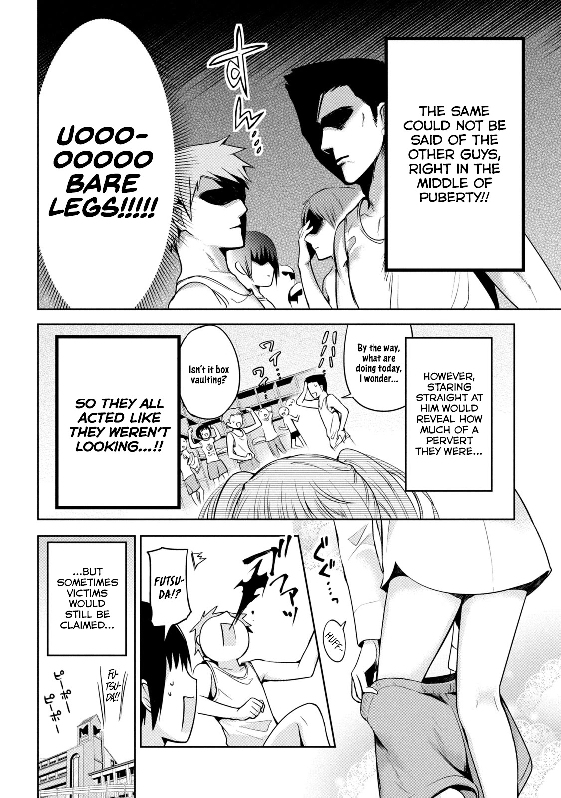 Amachin wa Jishou ♂ Chapter 35 page 4 - Chapter 35: Investigation ♂