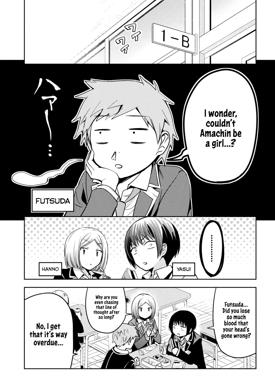 Amachin wa Jishou ♂ Chapter 35 page 5 - Chapter 35: Investigation ♂