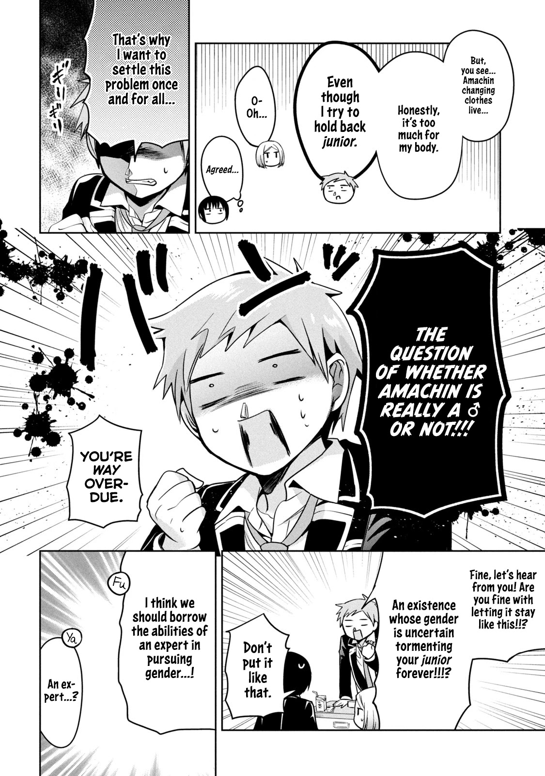 Amachin wa Jishou ♂ Chapter 35 page 6 - Chapter 35: Investigation ♂