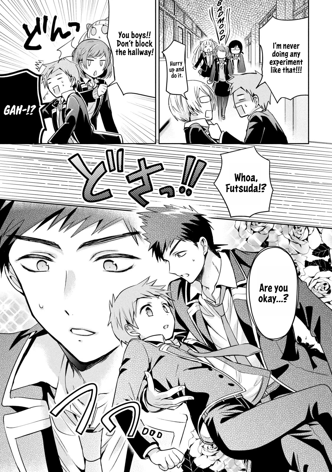 Amachin wa Jishou ♂ Chapter 35 page 9 - Chapter 35: Investigation ♂