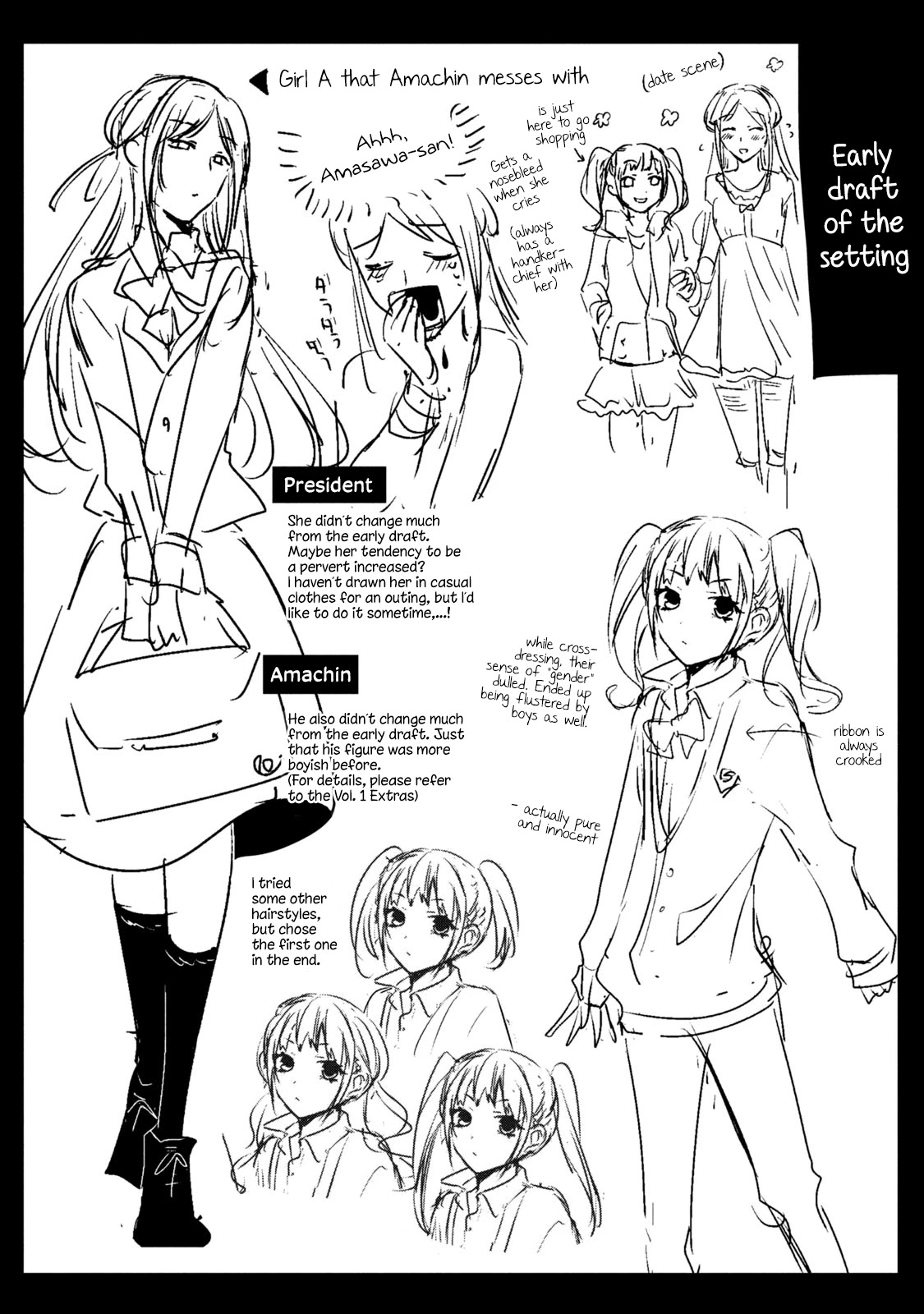Amachin wa Jishou ♂ Chapter 36.5 page 5 - Chapter 36.5: Volume Extras
