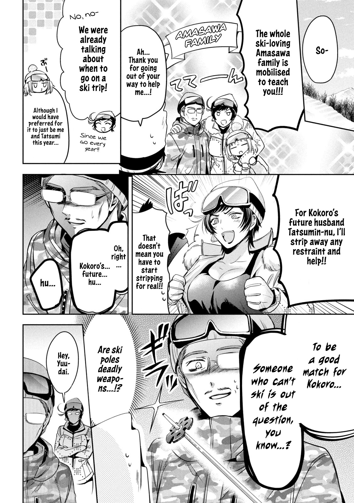 Amachin wa Jishou ♂ Chapter 36 page 10 - Chapter 36: Ski ♂