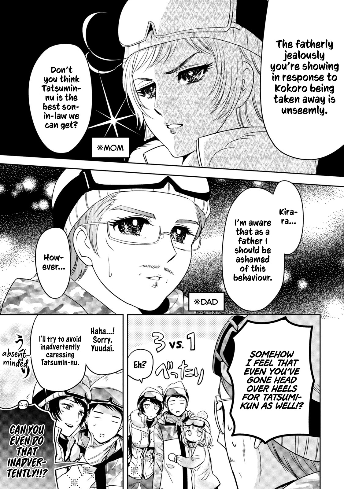 Amachin wa Jishou ♂ Chapter 36 page 11 - Chapter 36: Ski ♂